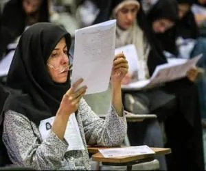 آزمون دبیری