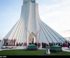 تهران