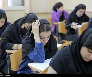 کنکور