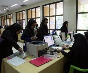 کاردانی به کارشناسی