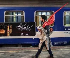 قطار اربعین