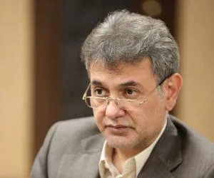 بیمه