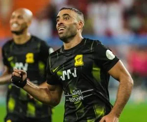 الاتحاد