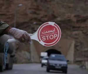 محدودیت ترافیکی
