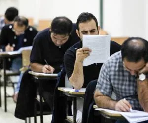 بانک ملی