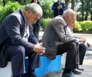 حقوق بازنشستگان