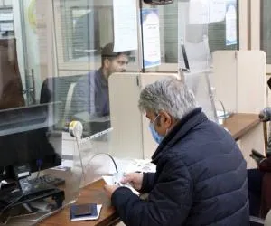 وام بازنشستگان