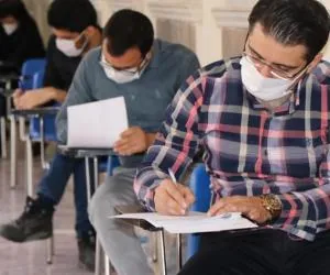 آزمون جامع دکتری