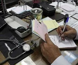 نوبت دهی بیمارستان