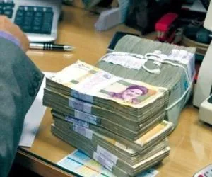 وام مشاغل خانگی