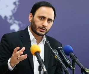 مترو پرند