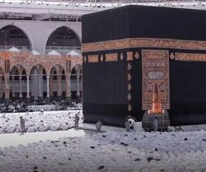عمره مفرده