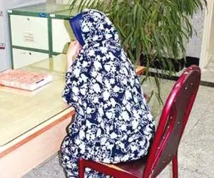 کلاهبرداری
