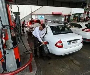 جایگاه سوخت