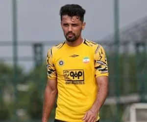 نورافکن
