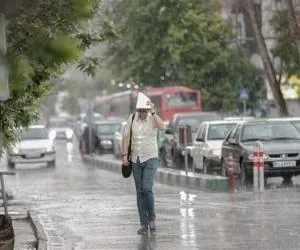 هواشناسی