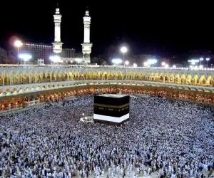 حج تمتع