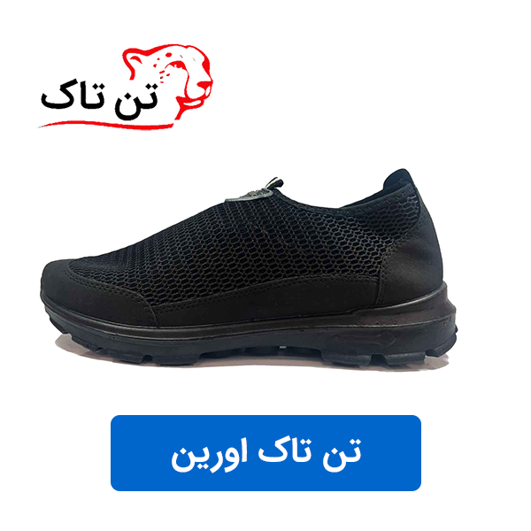 تن تاک مدل اورین