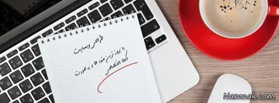 پارسیان