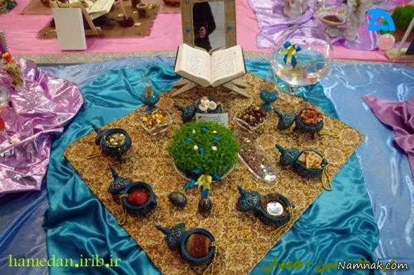 سفره هفت سین 95
