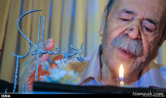 جشن تولد محمدعلی کشاورز