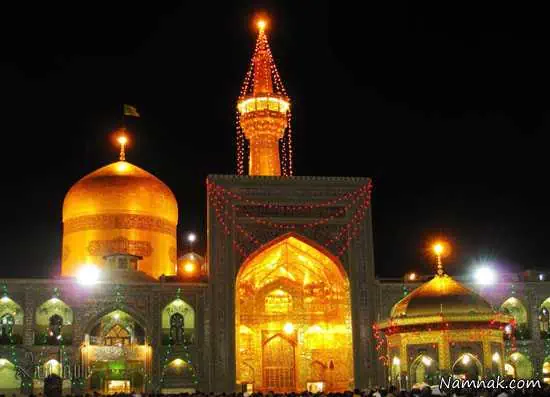 حرم امام رضا