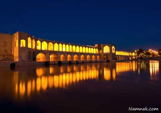 سی و سه پل
