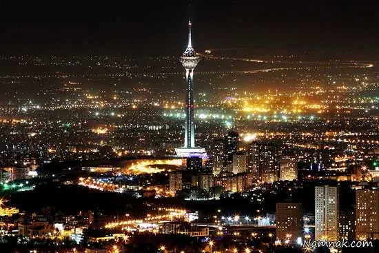 شهر تهران