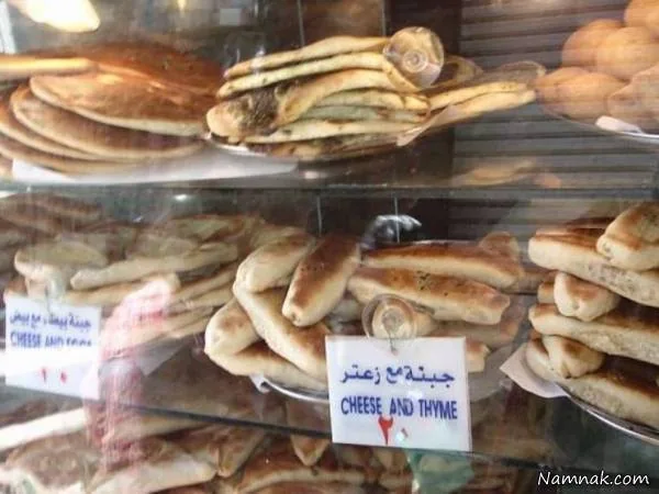 اردن