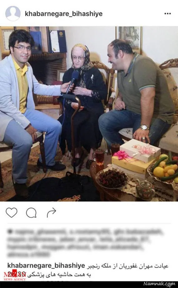 زیر آسمان شهر 4
