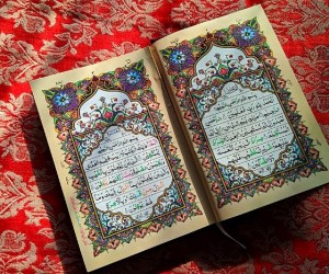 امید در قرآن