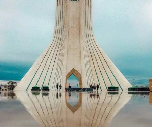 سوغات تهران