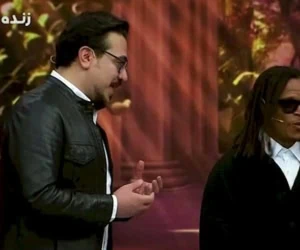 مهمانان شب عید