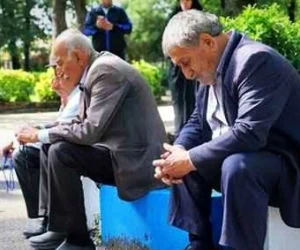 بازنشستگان