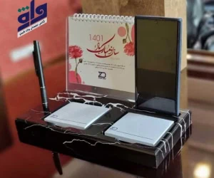 شخصی‌سازی تقویم رومیزی 1404
