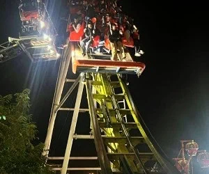 شهربازی چیتگر