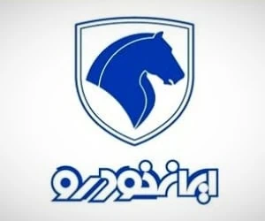ثبت نام ایران خودرو