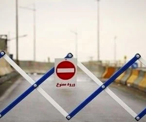جاده هراز