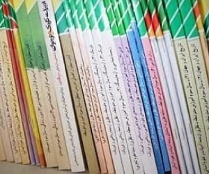 ثبت نام کتاب درسی