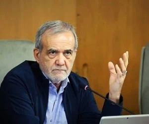 پرسش مهر پزشکیان