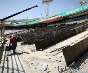 بازسازی ورزشگاه آزادی