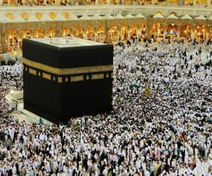 ثبت نام حج عمره