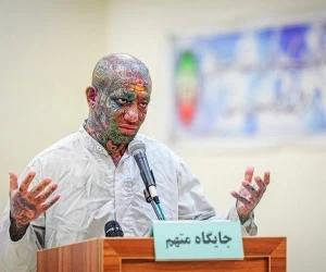 وضعیت امیر تتلو