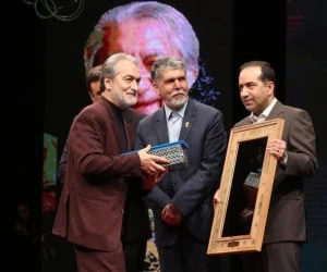 افتتاحیه جشنواره فجر 37