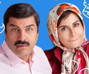 سریال داوینچیز