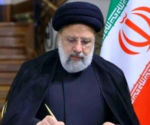 ابراهیم رئیسی