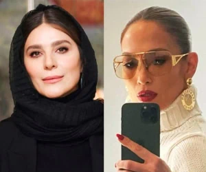 سحر دولتشاهی و جنیفر لوپز