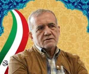 رای پزشکیان
