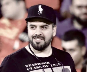 لباس المپیک