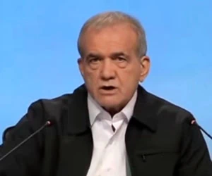 پزشکیان
